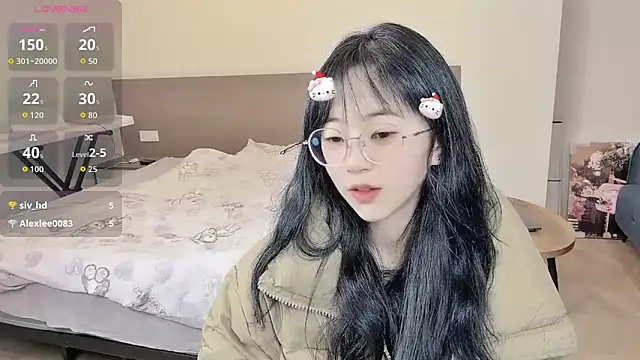 nini a online show from December 16, 2025, 8:51 am