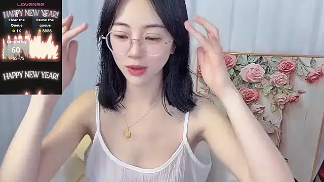 Snapshot of nini_a chatting on July 10, 2026, 7:36 pm nini a online show from July 10, 2026, 7:36 pm