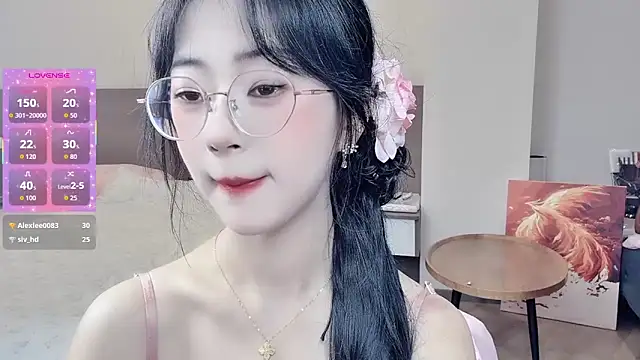Snapshot of nini_a chatting on April 12, 2026, 8:17 am nini a online show from April 12, 2026, 8:17 am