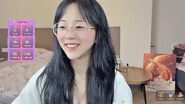 nini a online show from January 11, 2026, 5:25 am