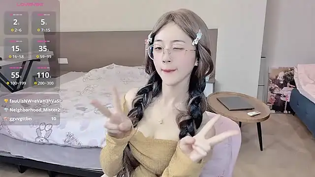 nini a online show from December 20, 2025, 1:47 pm