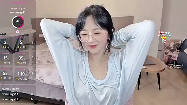 nini a online show from December 21, 2025, 11:34 am