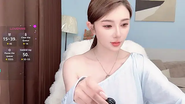 ViViennepp online show from February 11, 2026, 3:01 pm