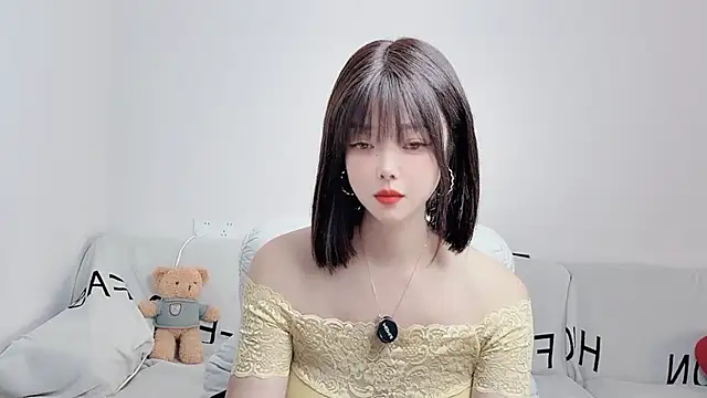 uikyy1 online show from November 29, 2025, 8:03 am