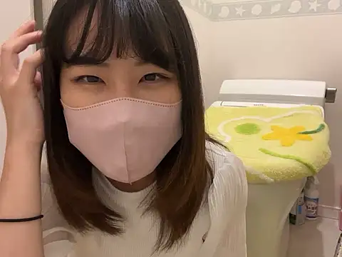 sora 033 online show from October 18, 2025, 4:20 pm