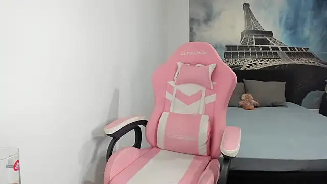 RheaEtthan online show from November 16, 2025, 11:30 pm