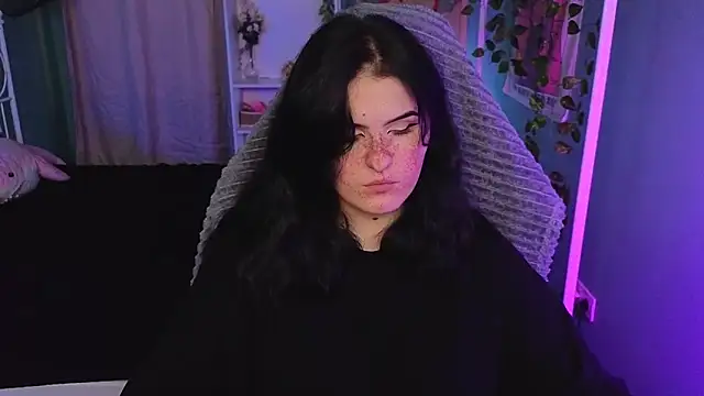 Dark Shine online show from October 14, 2025, 5:41 am