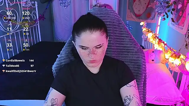 Dark Shine online show from December 17, 2025, 4:06 am