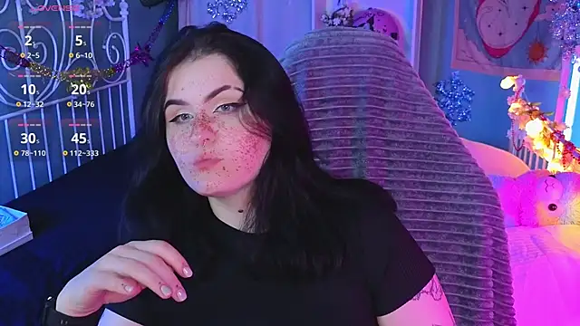 Dark Shine online show from December 16, 2025, 4:00 pm