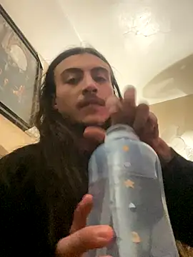 FantasticB1 online show from November 25, 2025, 2:56 am