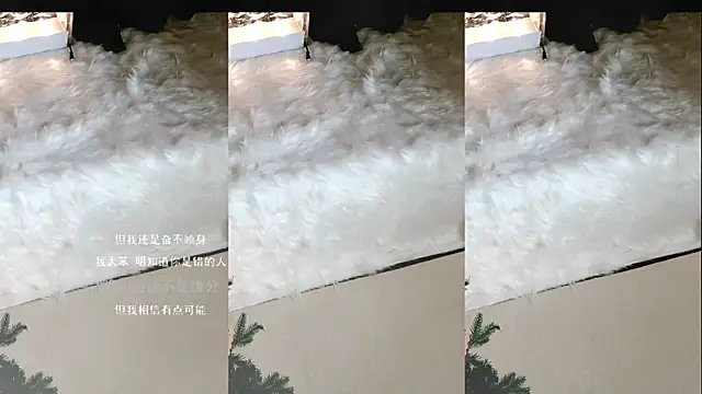 KKEHBYBA online show from January 7, 2026, 6:18 am