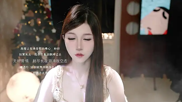 KKEHBYBA online show from October 11, 2025, 5:08 am