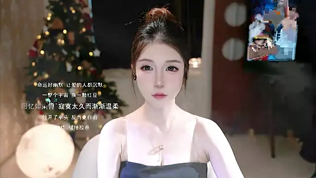 KKEHBYBA online show from October 10, 2025, 5:08 am