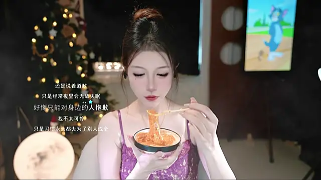 KKEHBYBA online show from October 27, 2025, 4:46 am