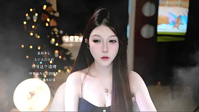 KKEHBYBA online show from November 5, 2025, 5:21 am