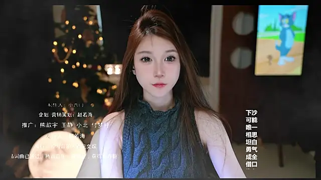 KKEHBYBA online show from March 11, 2026, 6:40 am