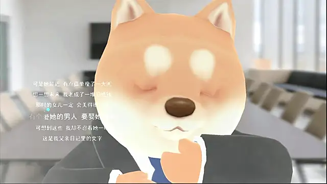 KKEHBYBA online show from November 25, 2025, 5:41 am