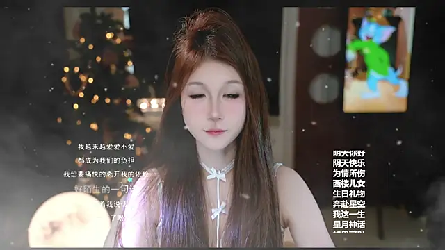 KKEHBYBA online show from February 13, 2026, 6:35 am