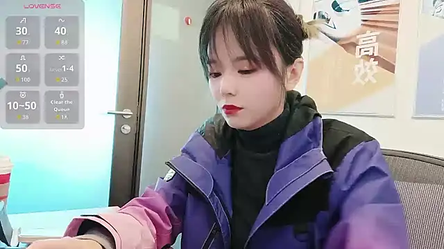 KKMM168 online show from December 4, 2025, 2:54 am