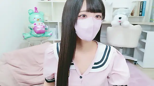 Reina Fcup online show from November 8, 2025, 10:08 am