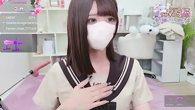 Reina Fcup online show from March 1, 2026, 10:26 am