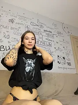 AsyaMiller online show from November 30, 2025, 7:25 pm