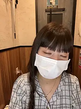 aonyan 7 online show from September 15, 2025, 1:17 am