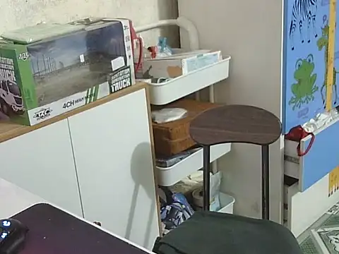 Snapshot of suri- chatting on September 23, 2025, 1:45 am suri- online show from September 23, 2025, 1:45 am