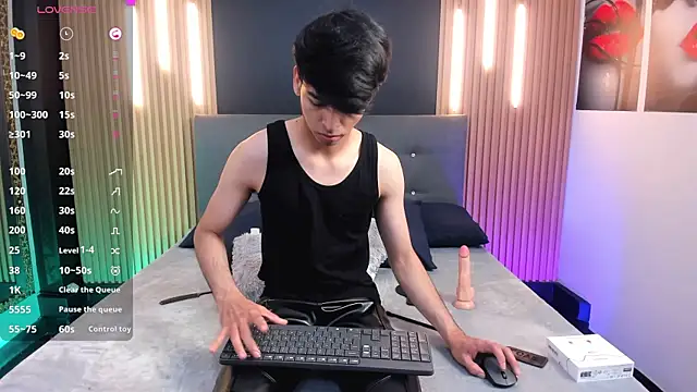 OnlyJos online show from November 17, 2025, 7:51 pm