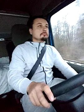 Snapshot of Amberdual chatting on November 25, 2025, 6:25 am Amberdual online show from November 25, 2025, 6:25 am