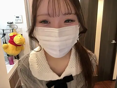 nano-da-u online show from November 10, 2025, 6:35 pm