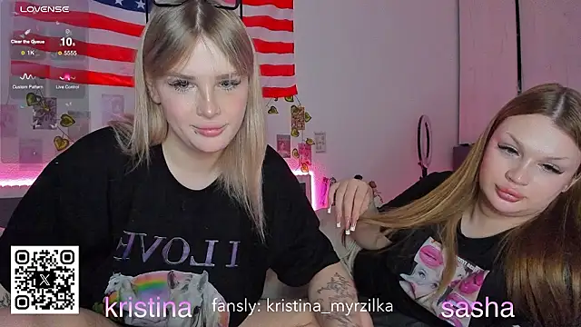 myrzilka online show from March 18, 2026, 3:24 pm