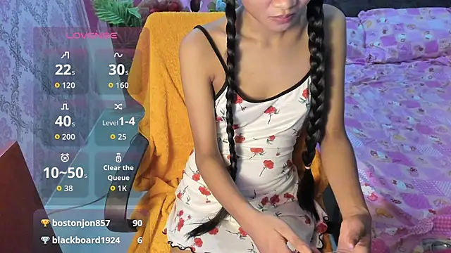 Mica Jones online show from July 14, 2026, 2:05 am