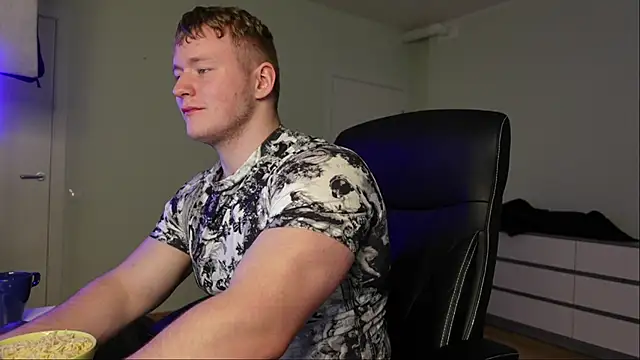 Richard Dullas online show from October 23, 2025, 1:32 pm