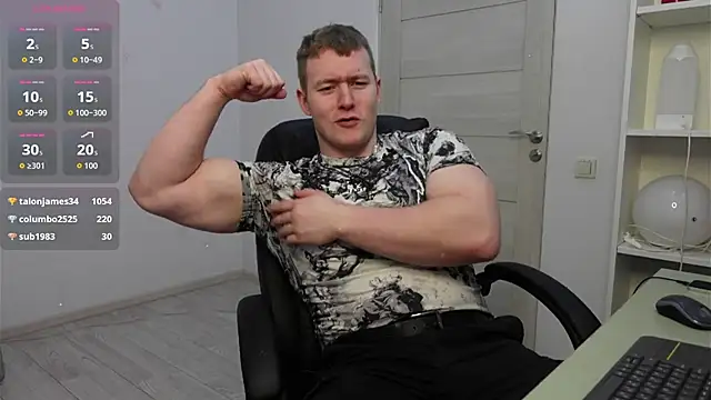 Richard Dullas online show from December 20, 2025, 3:37 pm