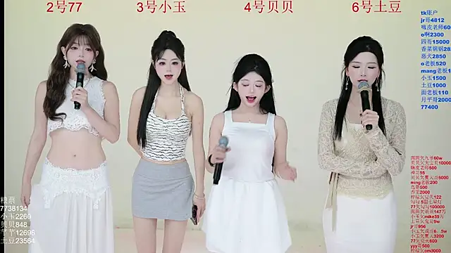 Hot-dance520 online show from October 21, 2025, 2:22 am