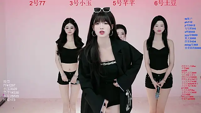 Hot-dance520 online show from October 11, 2025, 2:34 am