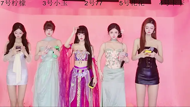 Hot-dance520 online show from February 14, 2026, 4:45 am