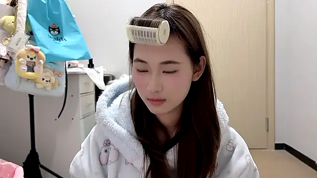 Ann-cookie online show from January 18, 2026, 3:48 pm