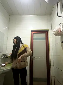 Snapshot of crhong666 chatting on January 18, 2026, 12:36 am crhong666 online show from January 18, 2026, 12:36 am