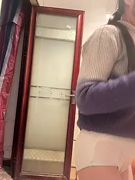 Snapshot of crhong666 chatting on February 25, 2026, 1:17 am crhong666 online show from February 25, 2026, 1:17 am