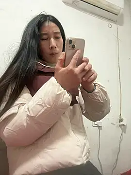 Snapshot of crhong666 chatting on February 28, 2026, 1:05 am crhong666 online show from February 28, 2026, 1:05 am