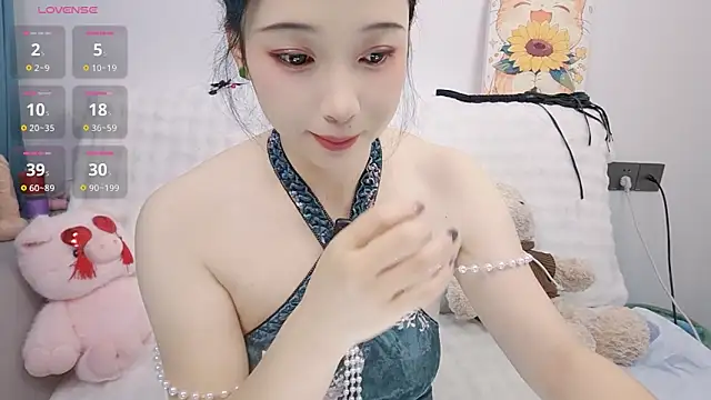 Yemao 0 online show from October 28, 2025, 8:41 pm