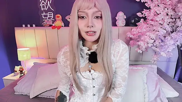 Snapshot of Shizuko_ chatting on May 28, 2026, 8:48 pm Shizuko online show from May 28, 2026, 8:48 pm