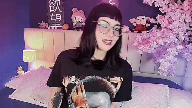 Snapshot of Shizuko_ chatting on May 6, 2026, 8:57 pm Shizuko online show from May 6, 2026, 8:57 pm