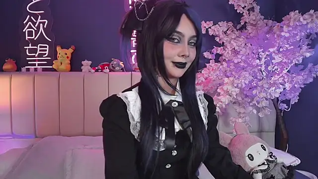 Snapshot of Shizuko_ chatting on April 28, 2026, 8:46 pm Shizuko online show from April 28, 2026, 8:46 pm
