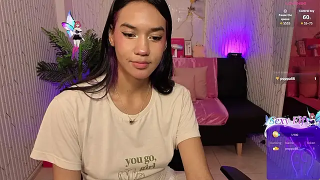 Snapshot of artemiss_tay chatting on February 9, 2026, 7:12 pm artemiss tay online show from February 9, 2026, 7:12 pm