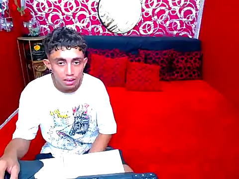 Snapshot of GABOPEIN chatting on November 5, 2025, 7:17 pm GABOPEIN online show from November 5, 2025, 7:17 pm