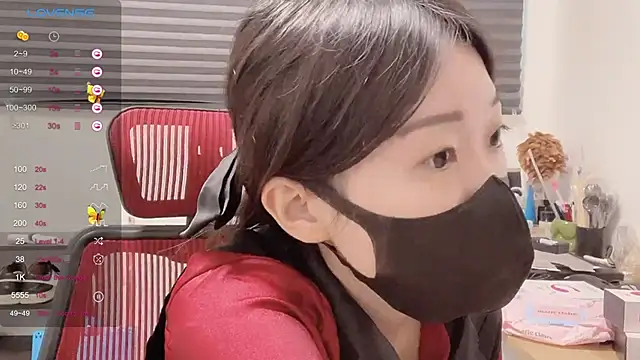 ni ni01 online show from November 8, 2025, 6:39 am