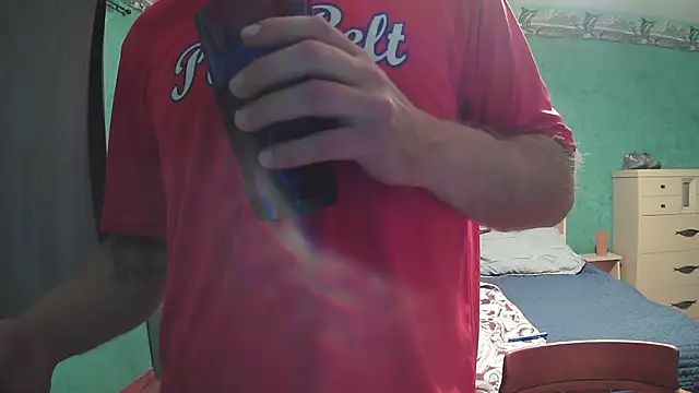 Snapshot of IsAparty chatting on October 6, 2025, 7:47 pm IsAparty online show from October 6, 2025, 7:47 pm